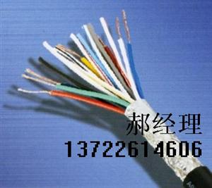 廠家直銷礦用聚乙烯絕緣鋁通信電纜 品質保障與技術創新